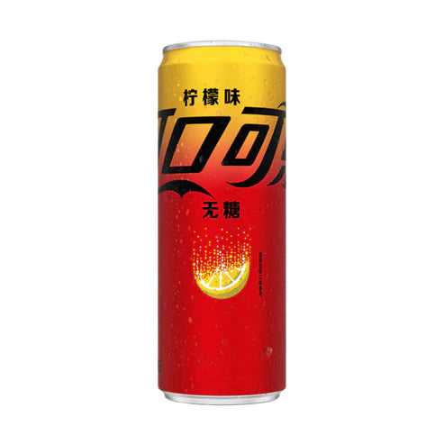 Automaten Paten UG (haftungsbeschränkt) Coca Cola - Lemon Zero 330ml