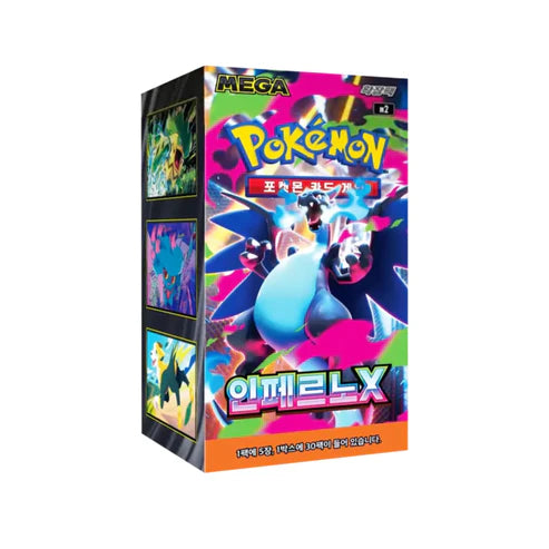 Pokemon Pokemon Sammelkarten Korea - Inferno X KR