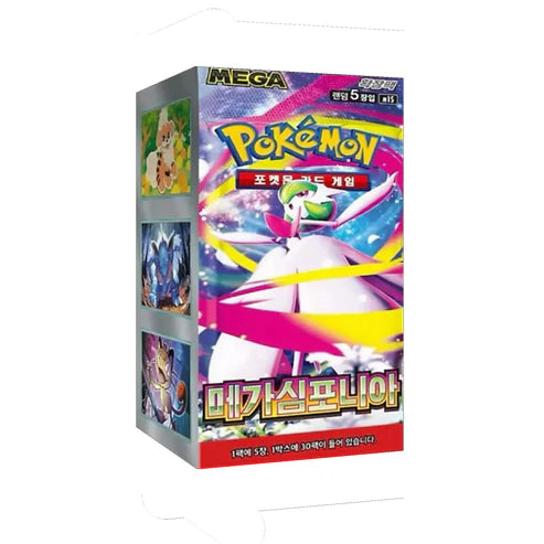 Pokemon Pokemon Sammelkarten Korea - Mega Symphonia