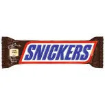 Automaten Paten UG (haftungsbeschränkt) Snickers Riegel 50g