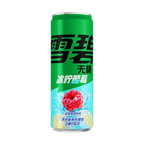 Automaten Paten UG (haftungsbeschränkt) Sprite - Raspberry Lemon Zero 330ml