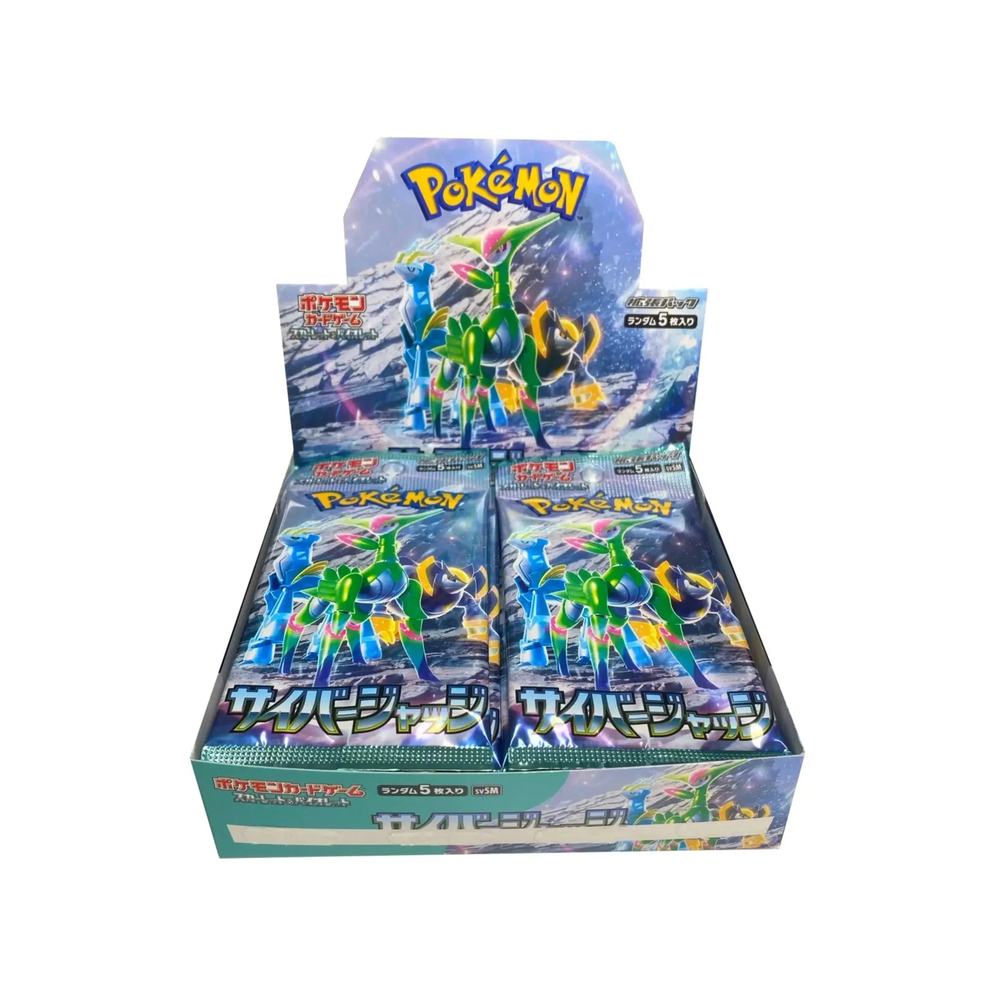 Pokemon Pokemon Sammelkarten - Japan - Cyber Judge