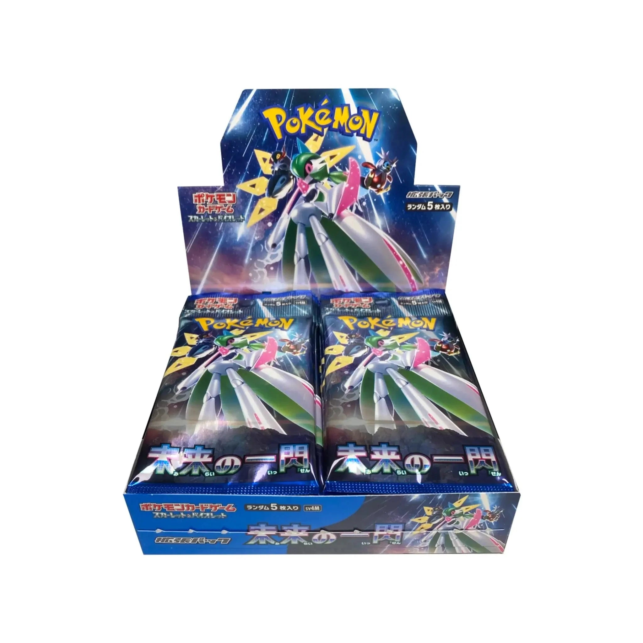 Pokemon Pokemon Sammelkarten - Japan - Future Flash