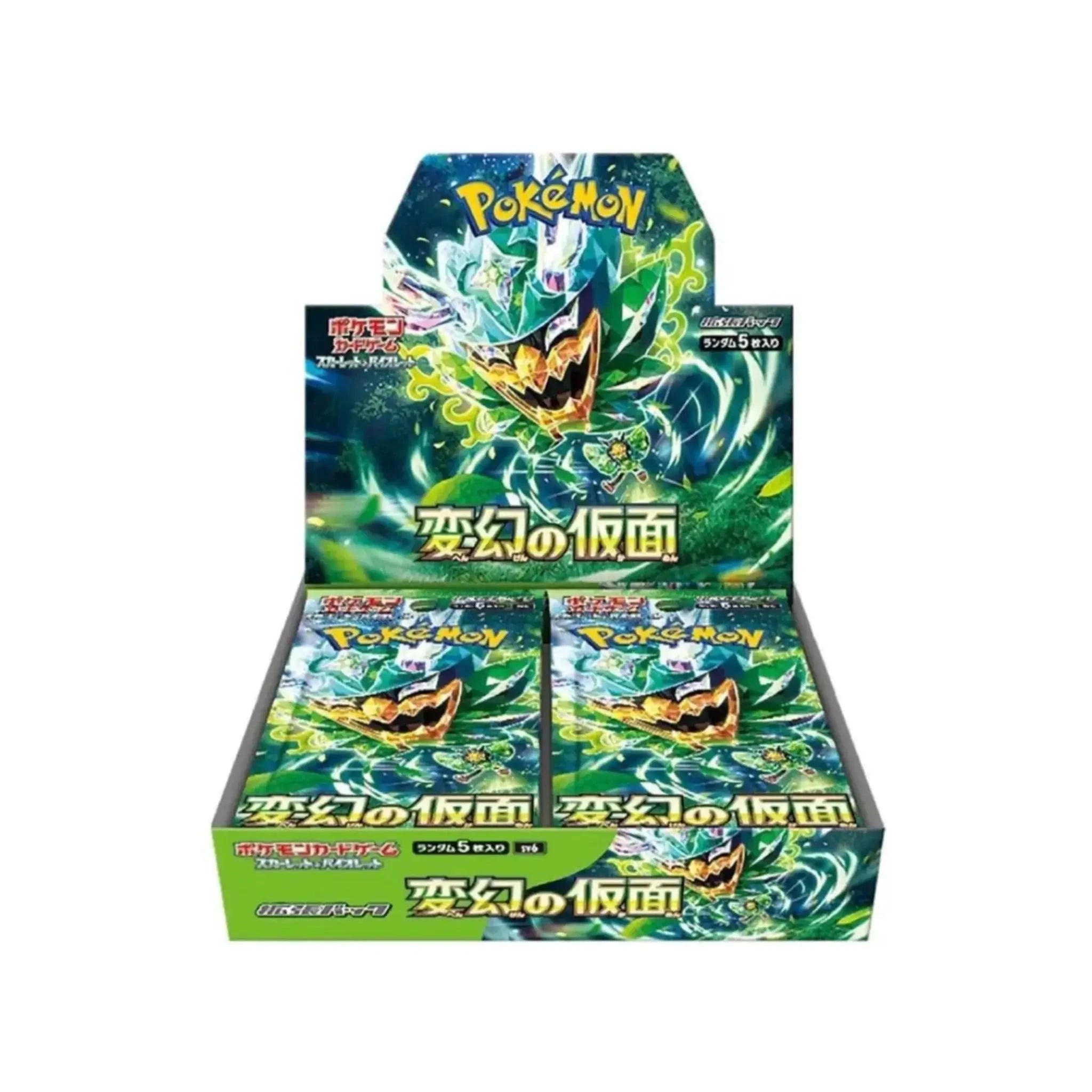 Pokemon Pokemon Sammelkarten - Japan - Mask Of Change