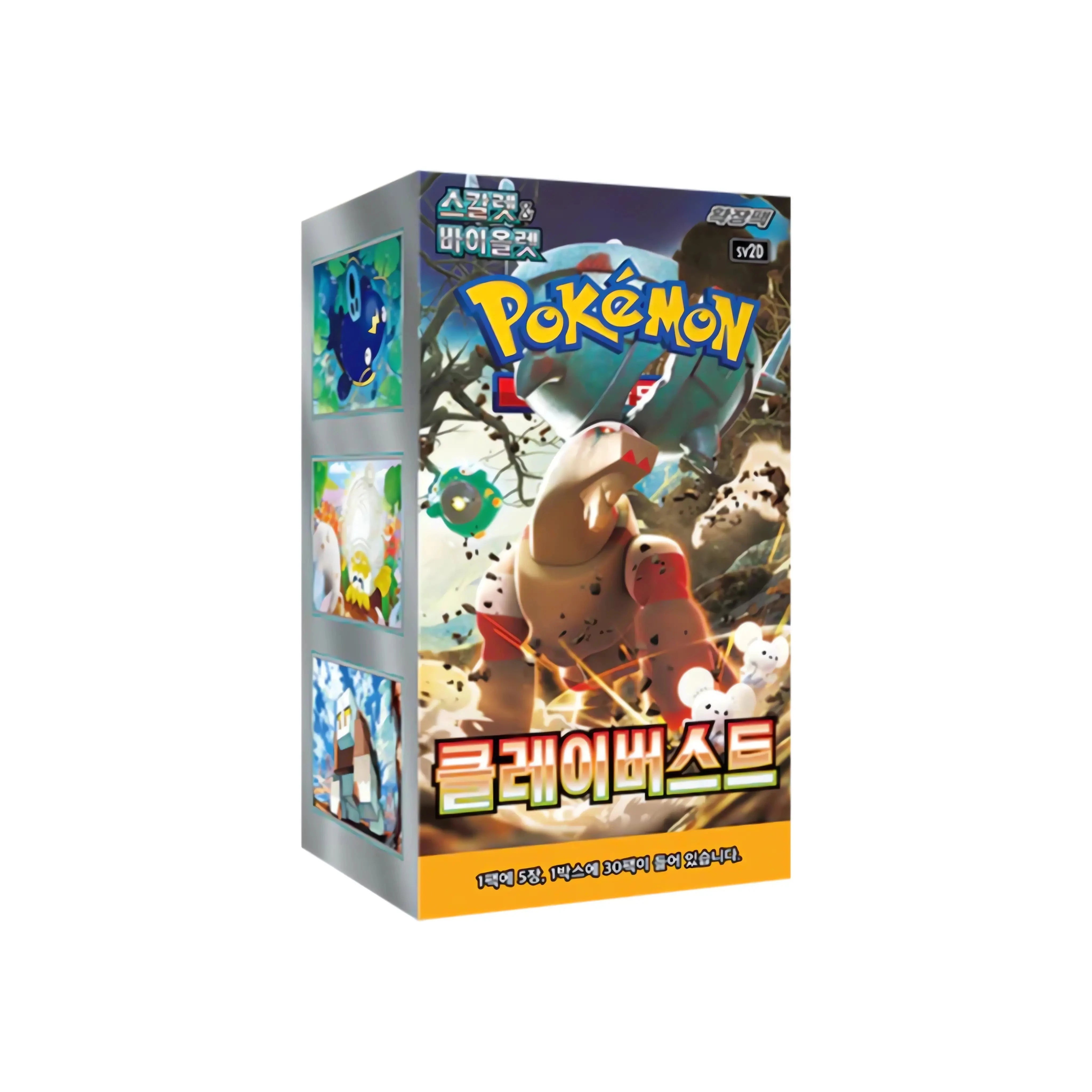 Pokemon Pokemon Sammelkarten - Korea - Clay Burst