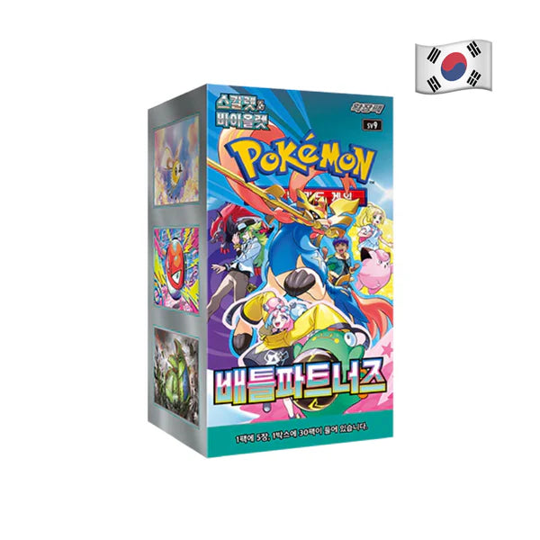 Pokemon Pokemon Sammelkarten - Korea - Scarlet & Battle Partners