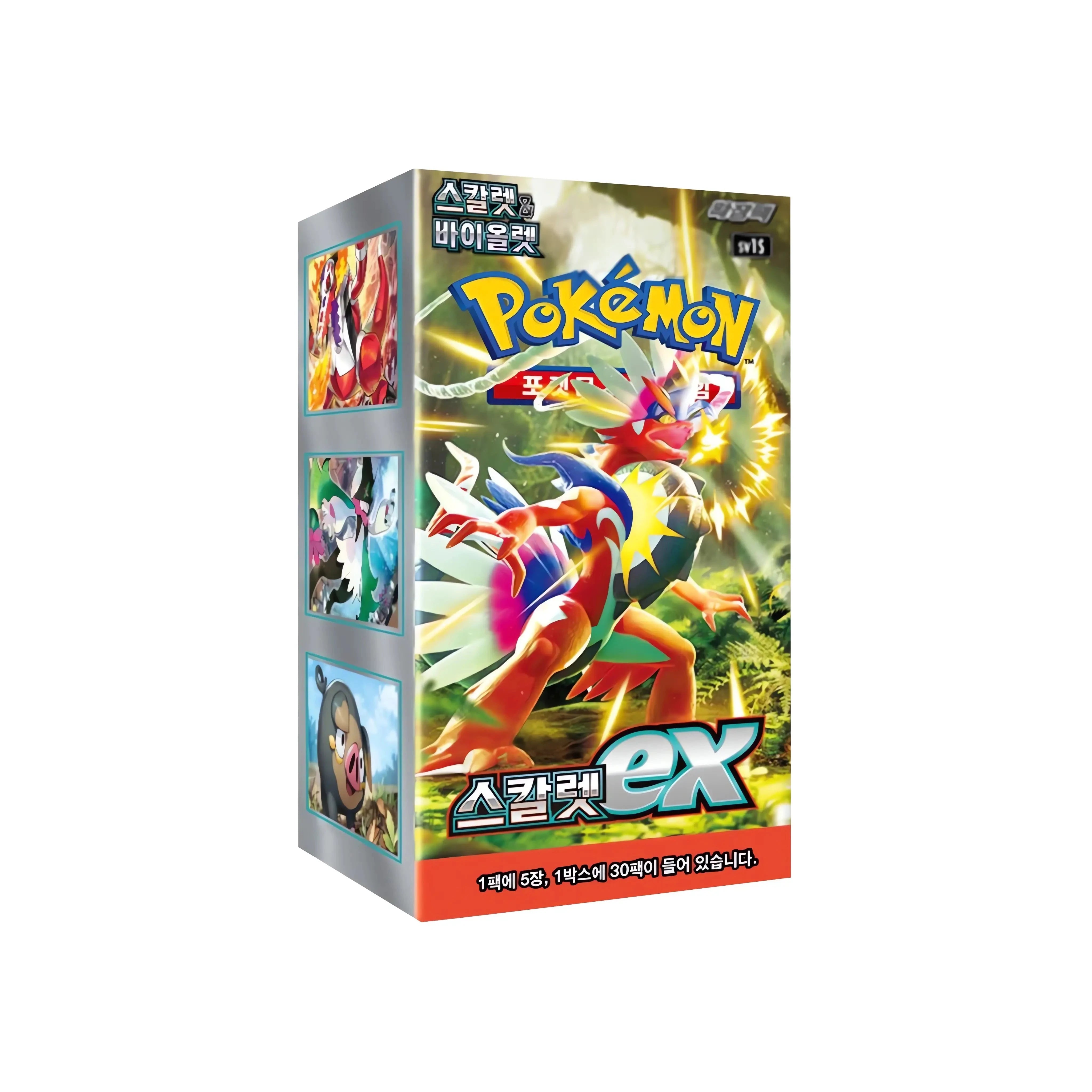 Pokemon Pokemon Sammelkarten - Korea - Scarlet Ex